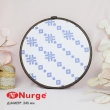 Пяльцы Nurge круглые каучуковые с подвесом 230-5 (245 мм.)