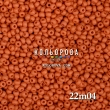 Preciosa 22m04 матовий 10/0