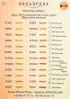 Подарункові карти