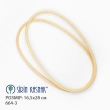 Wooden Handles for Bags 664-3 (Oval)