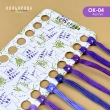 Органайзер для мулине ОК-04 (Ароматная лаванда)