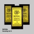 Иглы для бисера Royal №12 GBR-12