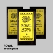 Иглы для бисера Royal №16 GBR-16