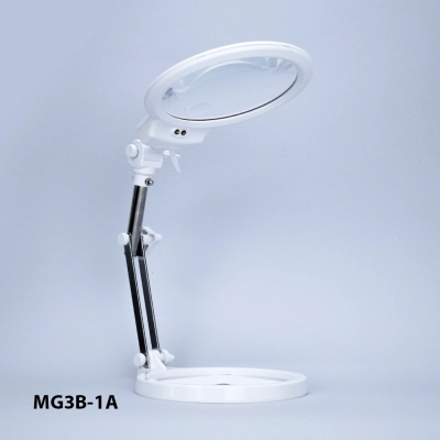 Лупа складна настільна з LED-підсвічуванням MG3B-1A
