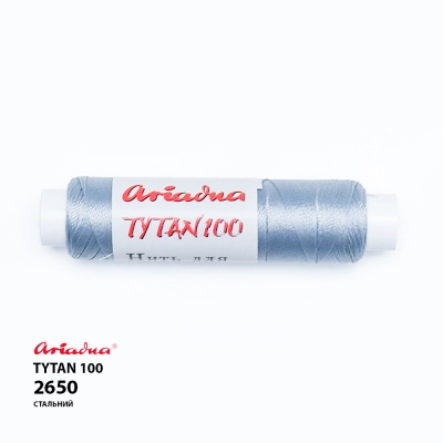 Нить Ariadna Tytan 100 2650/200 (пальчик)