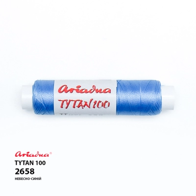 Ariadna Tytan 100 2658/200 (finger) thread