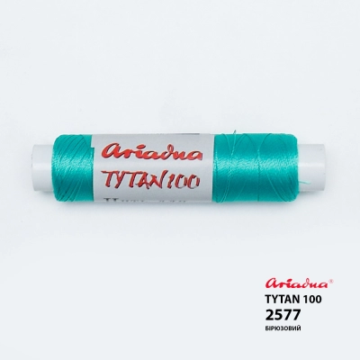 Нить Ariadna Tytan 100 2577/100 (пальчик)