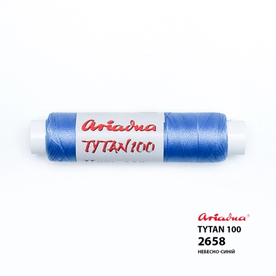 Ariadna Tytan Thread 100 2658/100 (finger)