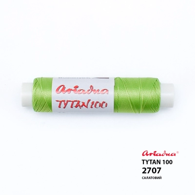 Ariadna Tytan 100 2707/100 (finger)