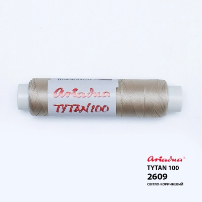 Нитка Ariadna Tytan 100 2609/100 (пальчик)