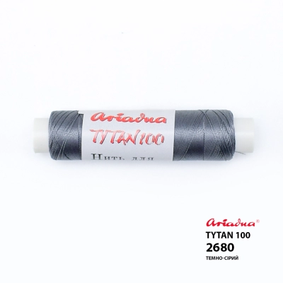 Нитка Ariadna Tytan 100 2680/100 (пальчик)