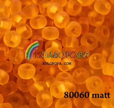 Preciosa 80060 матовий 6/0