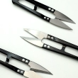 Ножницы для подрезки нитей НН-1 (черный)