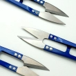 Ножницы для подрезки нитей НН-1 (синий)