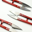 Ножницы для подрезки нитей НН-1 (красный)