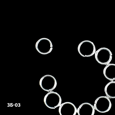 Соединительное кольцо одинарное 0.5 см ЗБ-03 (≈50 шт)