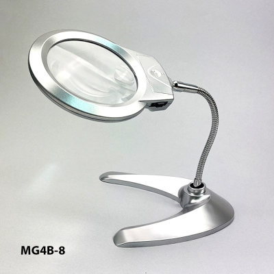 Лупа настільна гнучка з LED-підсвічуванням MG4B-8