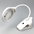 Лупа гибкая с прищепкой и LED-подсветкой и питанием от сети NO.BC108C