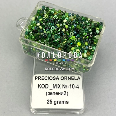 Preciosa MIX №10-4 (green)