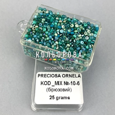 Preciosa MIX №10-6 (бирюзовый)