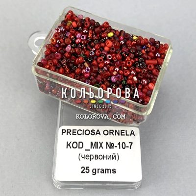 Preciosa MIX №10-7 (red)