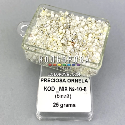 Preciosa MIX №10-8 (белый)