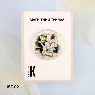 Магнітний тримач для голок та схем МТ-02 "Магнолія" 