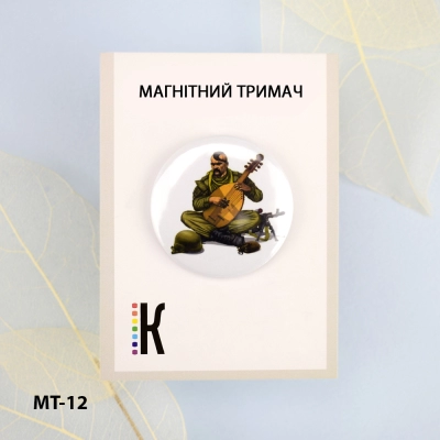 Магнітний тримач для голок та схем МТ-12 "Козак-бандурист" 