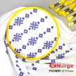NURGE Spring Metal Hoops (195 mm) 160-1