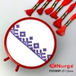 Пяльцы NURGE пружинные металлические (126 мм) 160-2