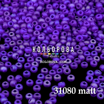 Preciosa 31080 матовый  6/0