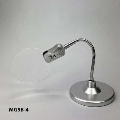 Лупа настільна гнучка з LED-підсвічуванням MG5B-4