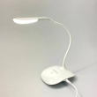 Лампа світлодіодна настільна ELD103W (білий)