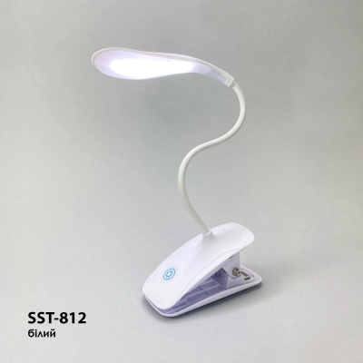 Лампа світлодіодна акумуляторна з прищіпкою  SST-812 (білий)