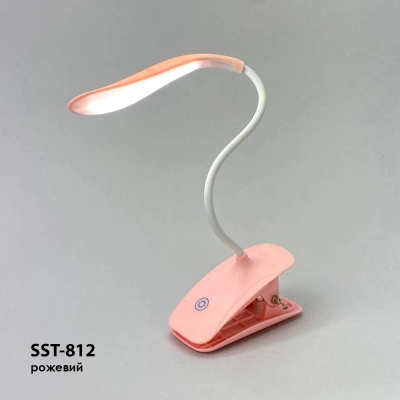 Лампа світлодіодна акумуляторна з прищіпкою  SST-812 (рожевий)