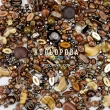 Preciosa 92-Mix20-Metallic-Brown
