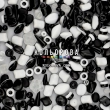 Preciosa 92-Mix-B&W-Harlequine-1