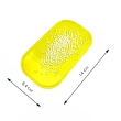 Silicone Bead Mat (Yellow)