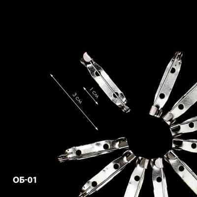 Основа для брошки "Булавка" 3х0.6 см ОБ-01 (10 шт)