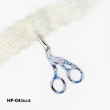 Ножницы для рукоделия НР-04/blue