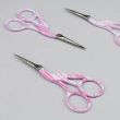 Ножницы для рукоделия НР-04/pink