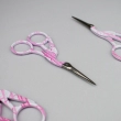 Ножиці для рукоділля  НР-04/pink