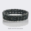 Preciosa PELLET (4х6 мм) 03000/15496