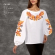 Women's Shirt SJ-007