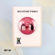 Magnetic Holder for Needles and Schemes MT-36 "Love Around"