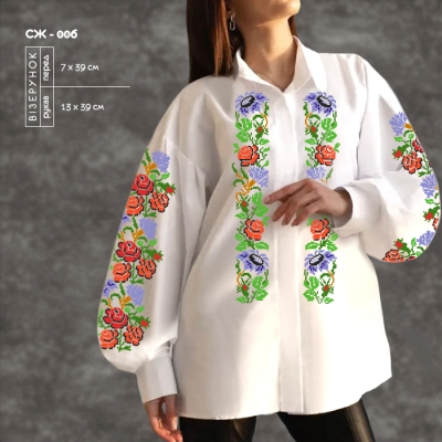 Сорочка жіноча СЖ-006