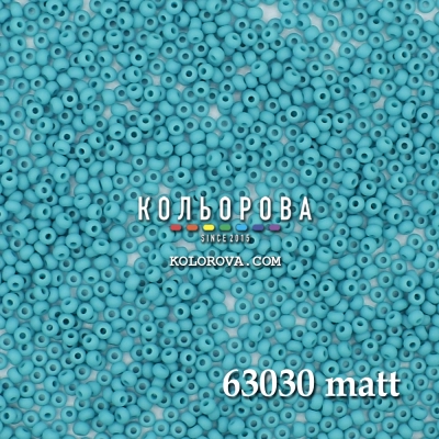Preciosa 63030 матовый 10/0