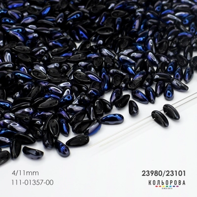 Preciosa CHILLI (4х11 мм) 23980/23101