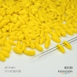 Preciosa CHILLI (4х11 мм) 83120