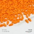 Preciosa CHILLI (4х11 мм) 93120